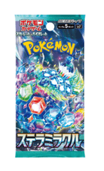 Pokemon - Stellar Miracle Booster Pack